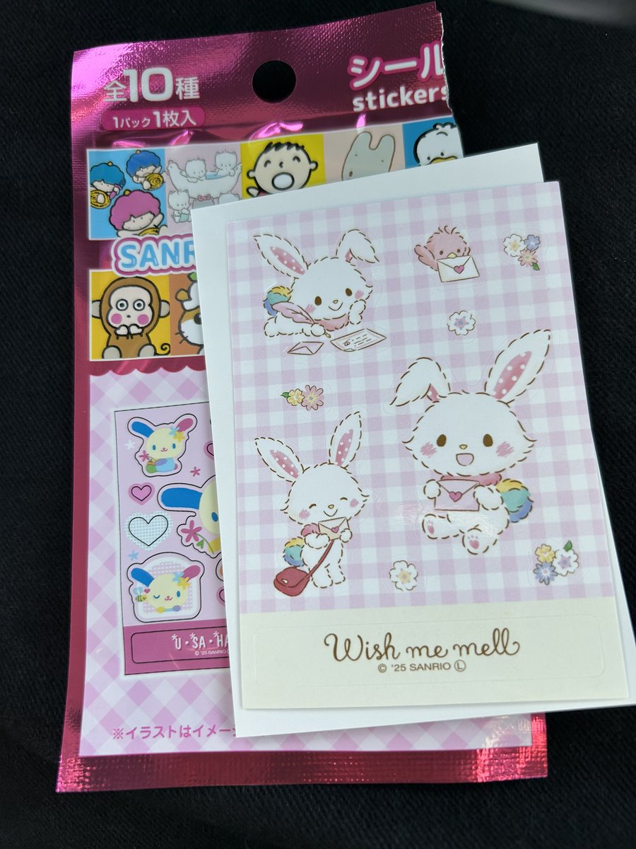 𝗆𝗂 tweet media