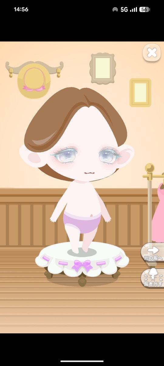 七味🌶🦆 tweet media