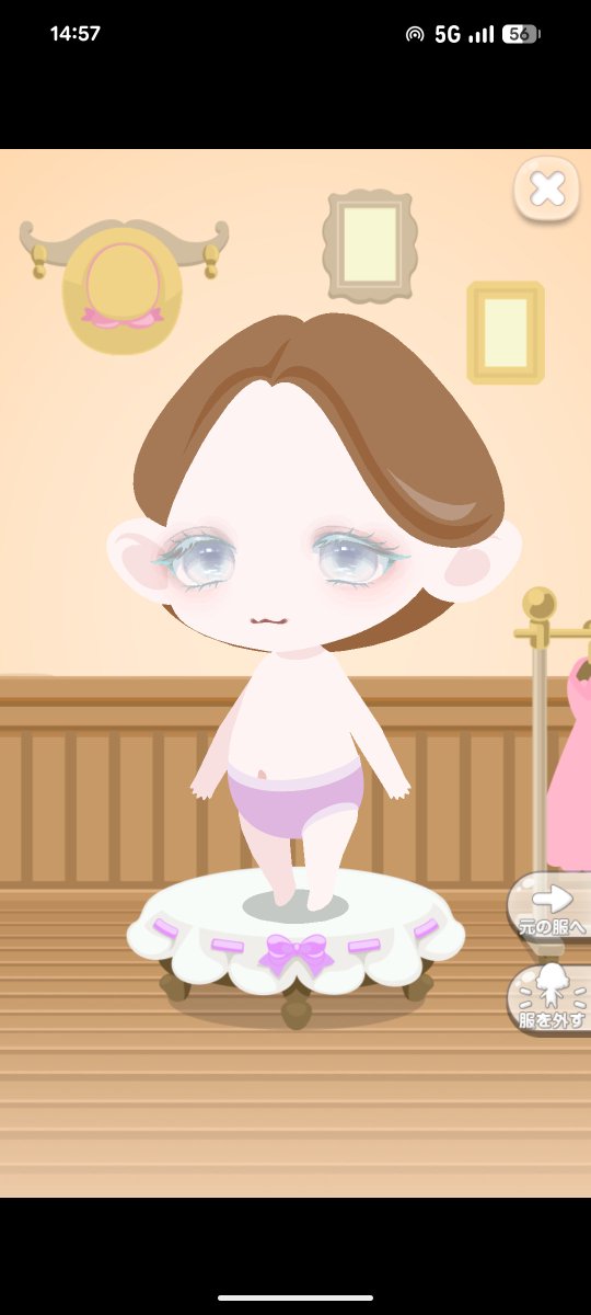 七味🌶🦆 tweet media