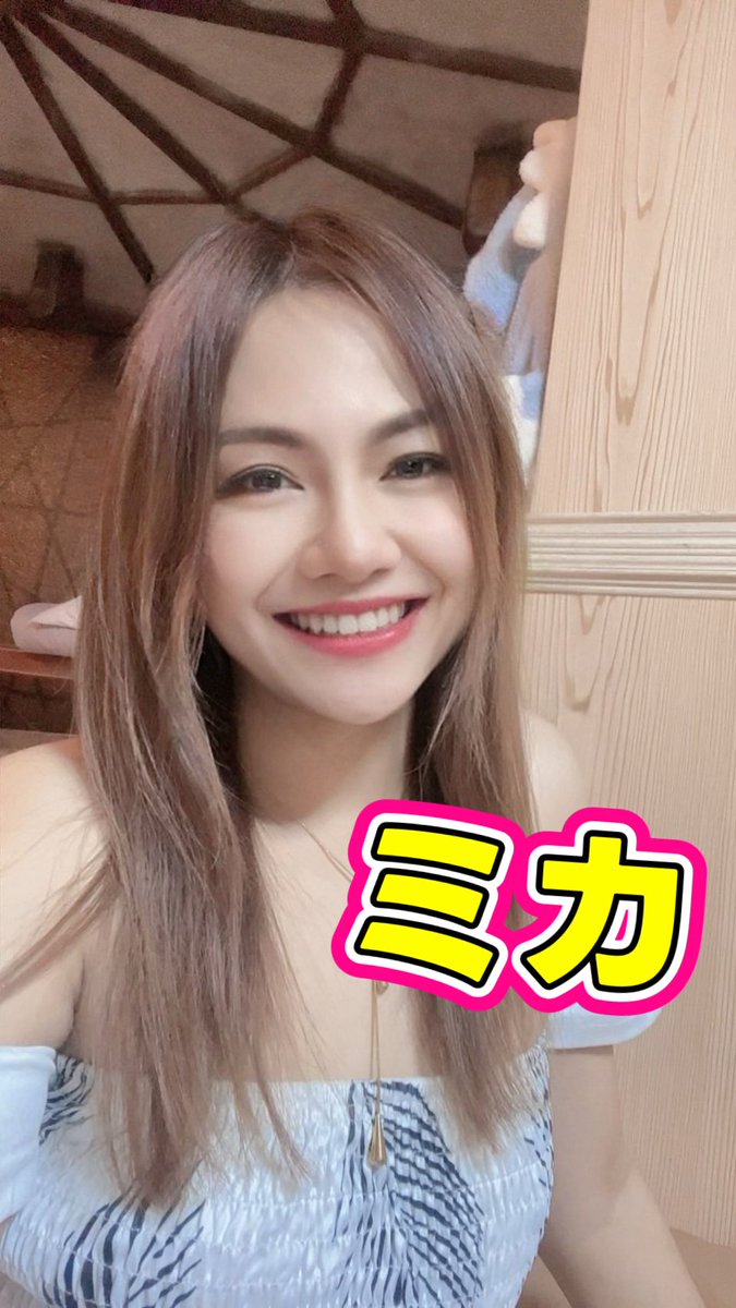 Maya177432's tweet image. 🙏🏻サワディーカー🙏🏻
🍀MAYA Relaxing 🍀
🤗オープンしました！🤗
皆様のご予約お待ちしております
ご来店前にお電話お願いします
📲080-9301-8427
#thaimassage
＃タイマッサージ
#伊勢崎
#isesaki