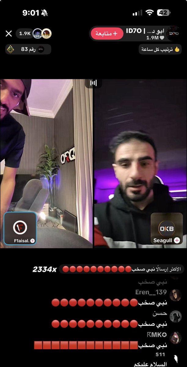 اخبار ريسبكت Respect News tweet media