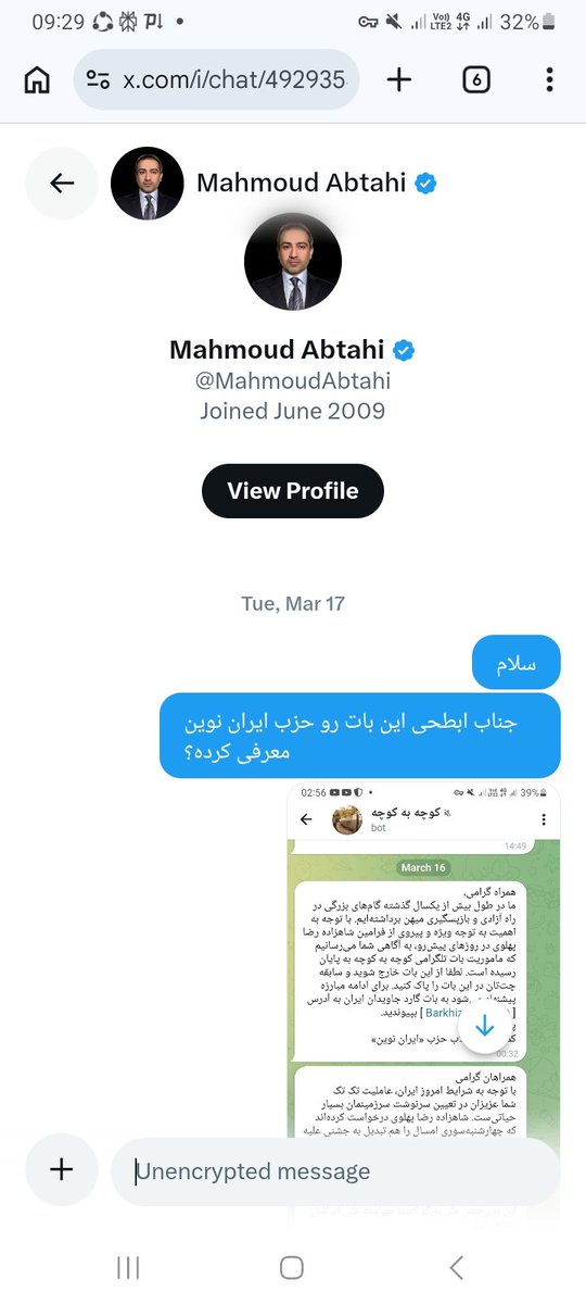 دالای لالای tweet media