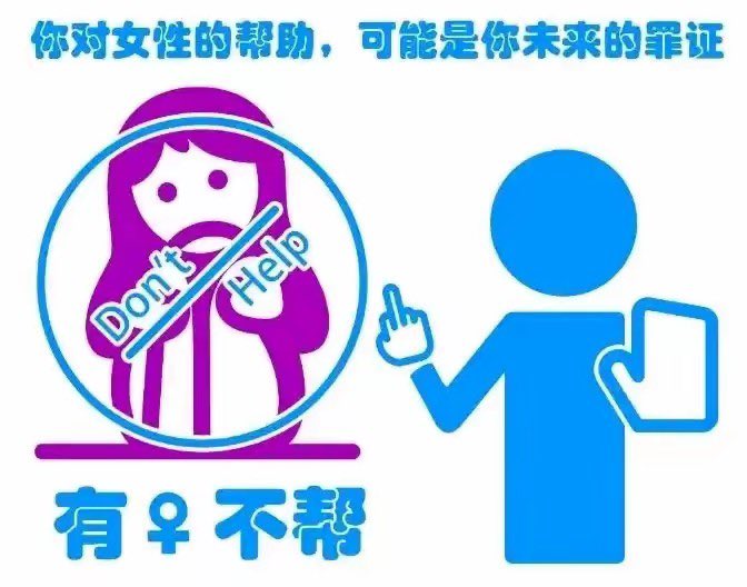 神楽坂谷月🏳️‍⚧️🍥 tweet media