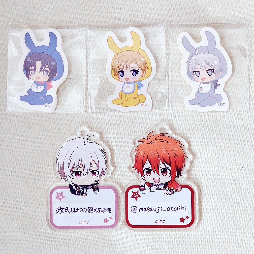 政氏(まさうじ)@お取引用🍩 tweet media