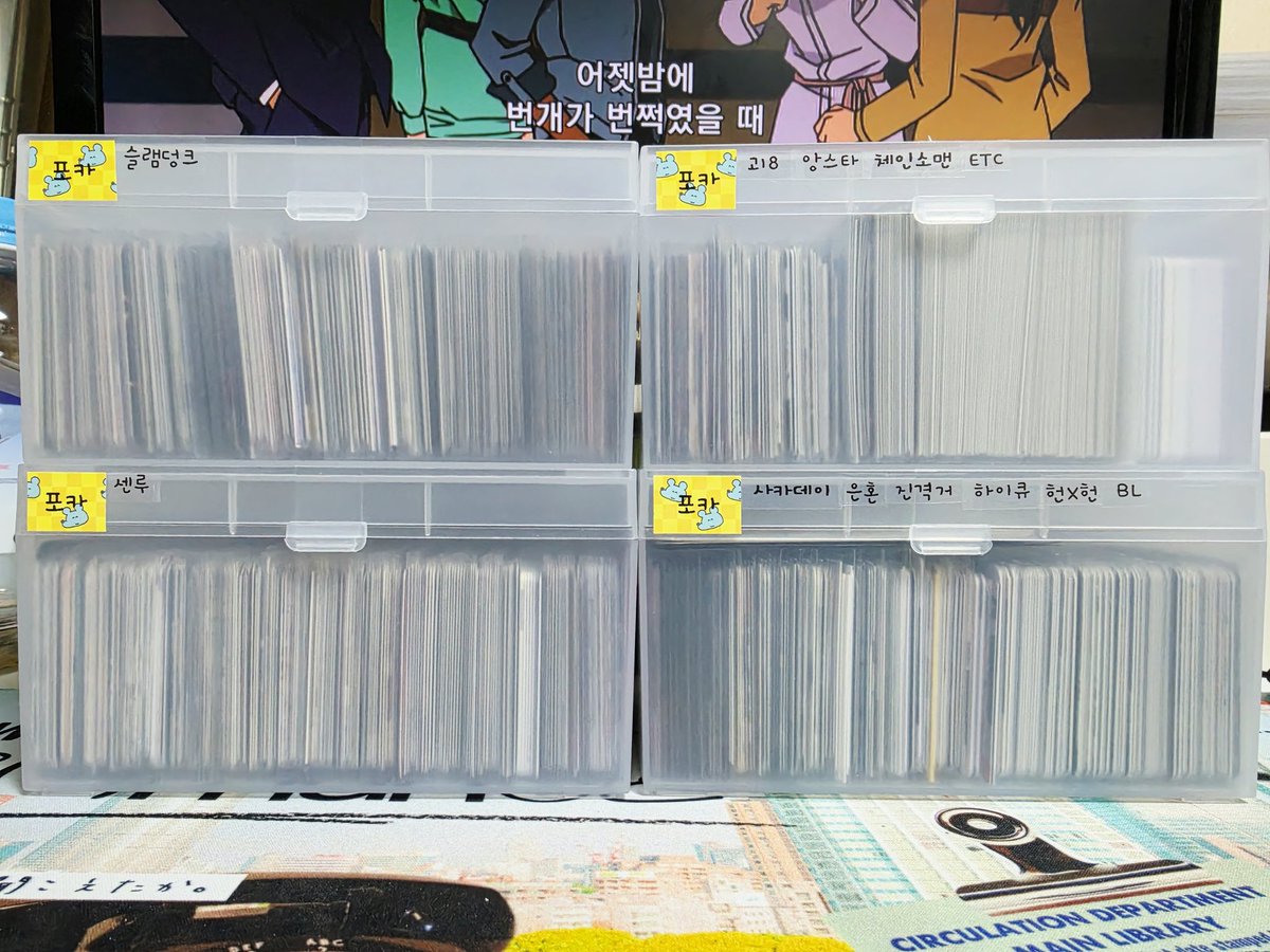 헤이🏀🦔 tweet media