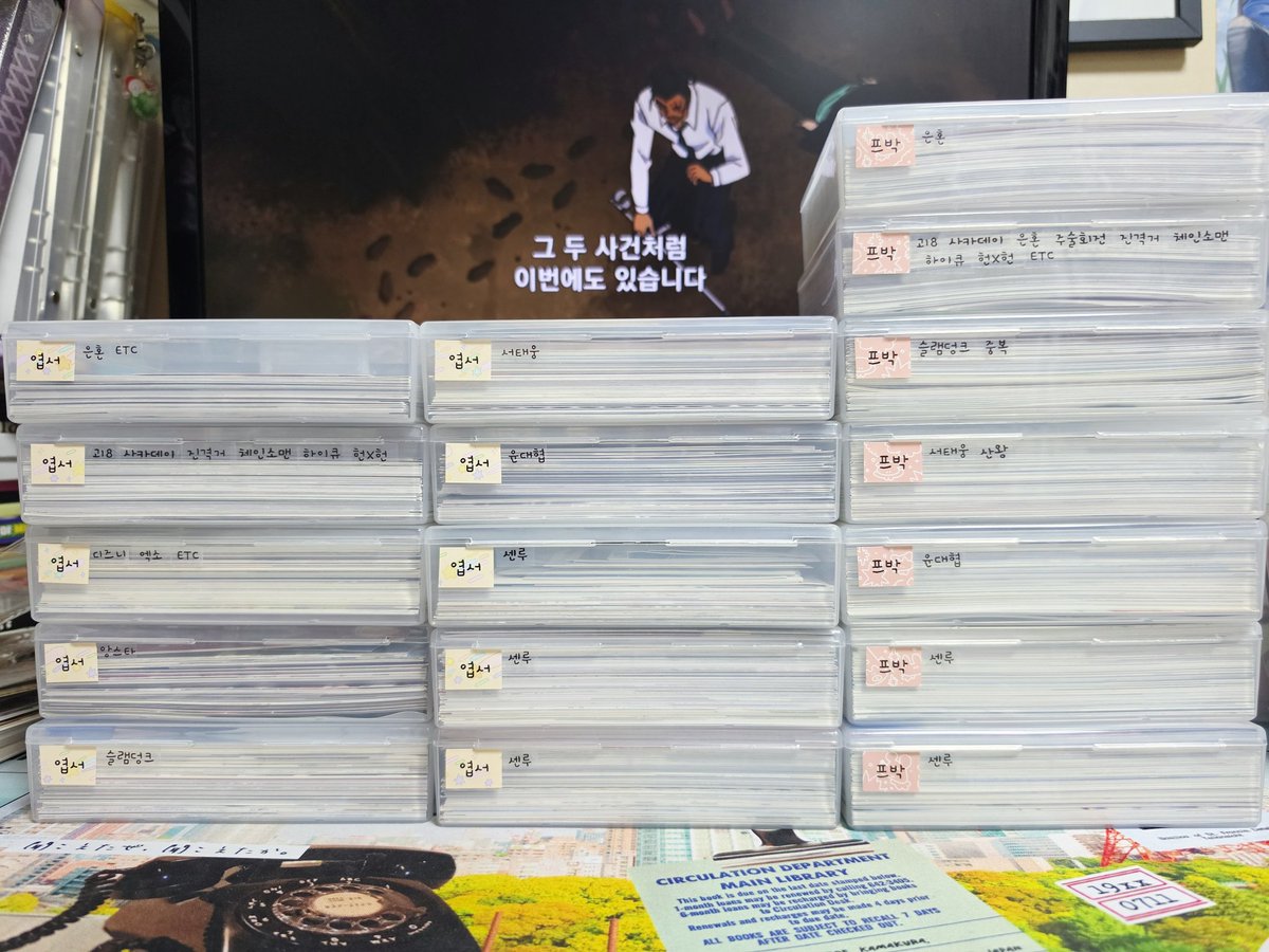 헤이🏀🦔 tweet media