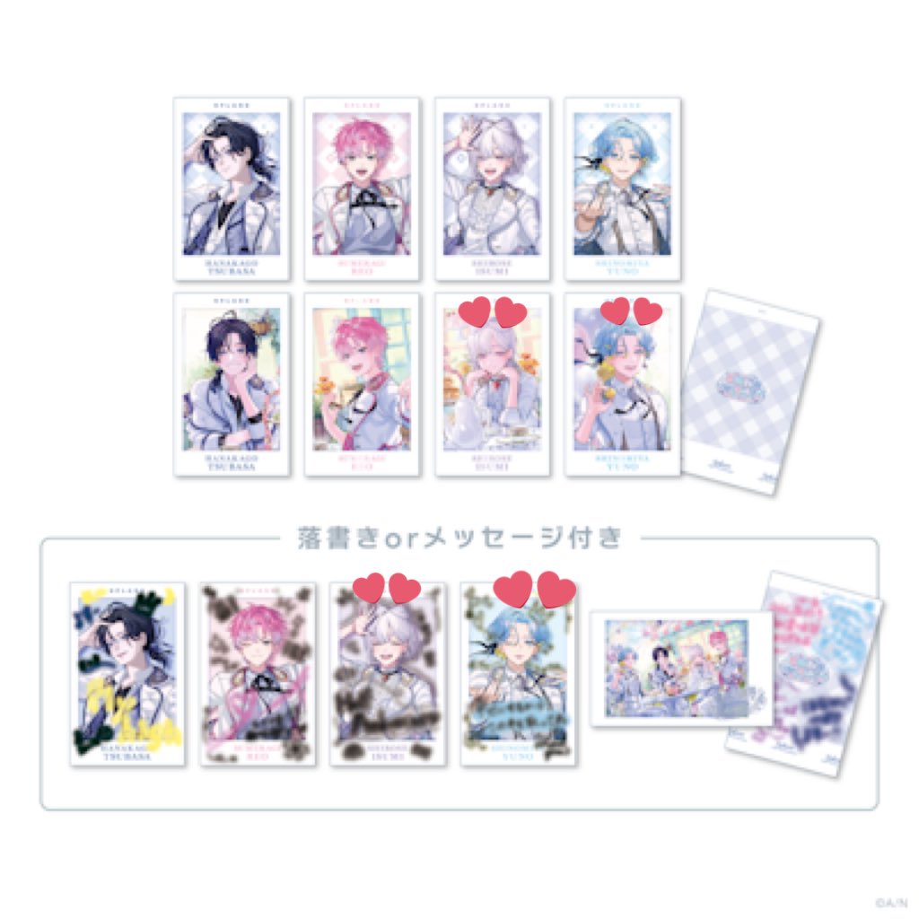 にゃんまる@初回ツイフィ必読 tweet media