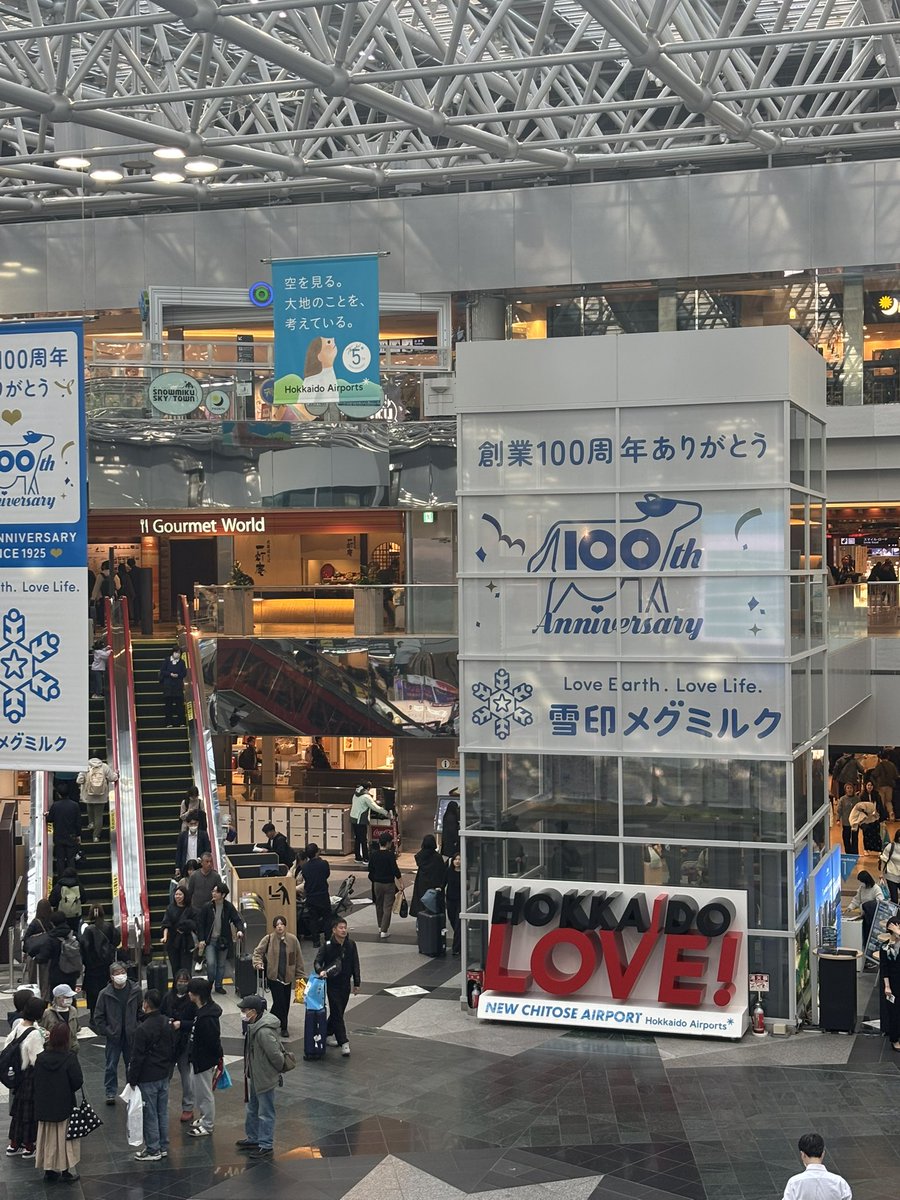 AZure㌠ tweet media