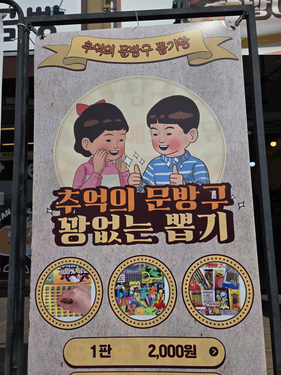 짜까녀 tweet media