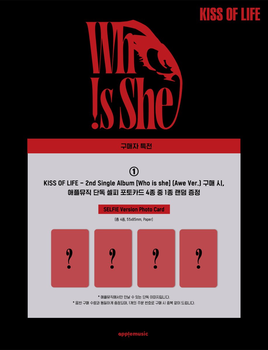 GO by Angelo | KIOF INA GO tweet media