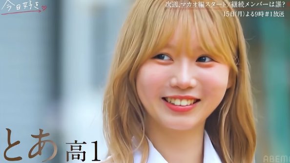 保湿係キティさん tweet media