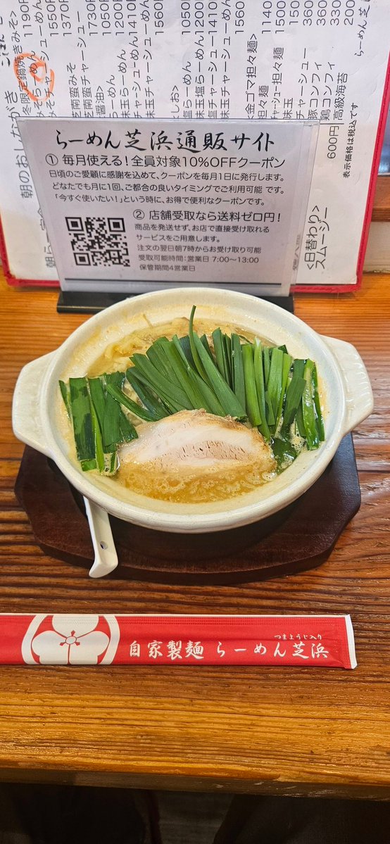 こうじ tweet media