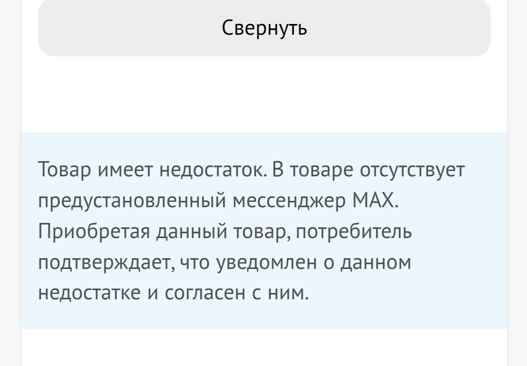 Ольга Галимова tweet media
