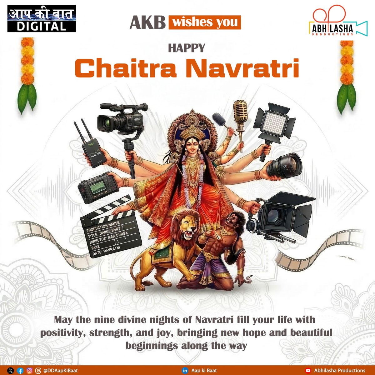 DDAapKiBaat's tweet image. Celebrate the divine energy of Maa Durga and welcome positivity, strength, and happiness into your life.
Shubh Navratri 🙏✨
#Navratri #ShubhNavratri #JaiMataDi #NavratriVibes #DurgaPuja #FestivalOfIndia #IndianFestivals #MaaDurga