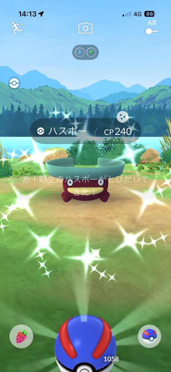 ✖️ちるみ✖️@ポケモンGO tweet media