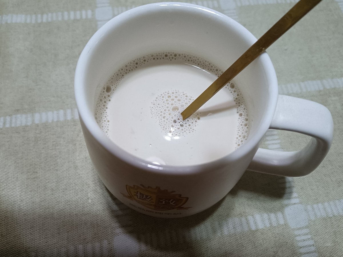 郑云瀚 ❤️ Memecoin tweet media