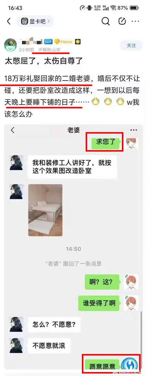 颜克权 tweet media