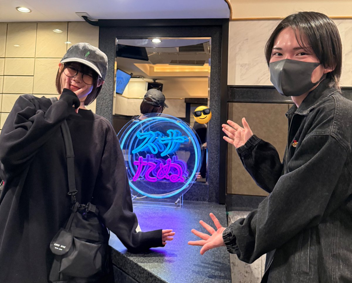 りゅーおー/Ryuoh🐒 tweet media