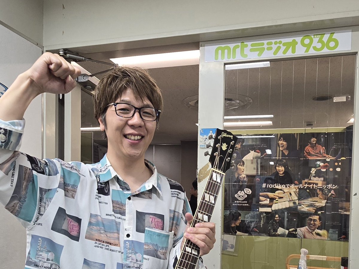 大野勇太 tweet media