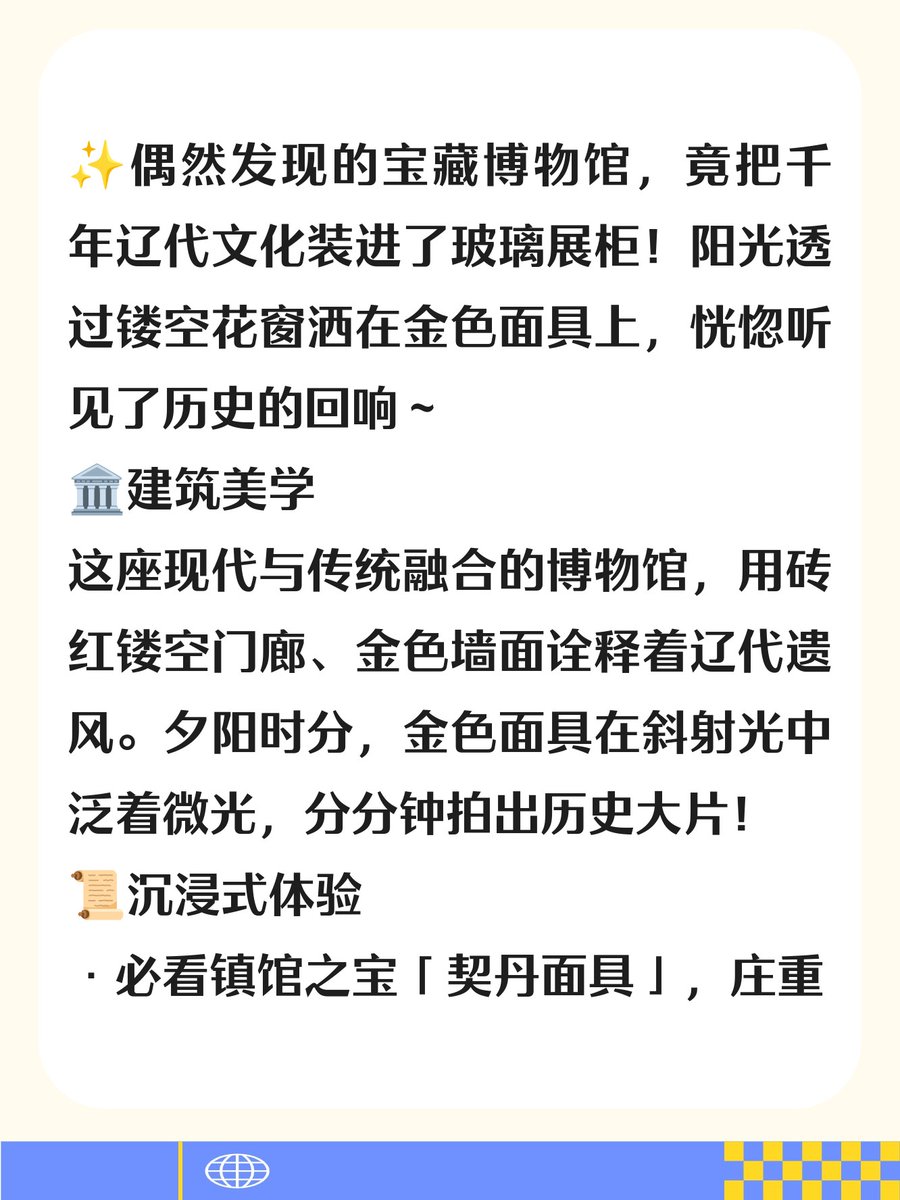 Alen Duheric tweet media