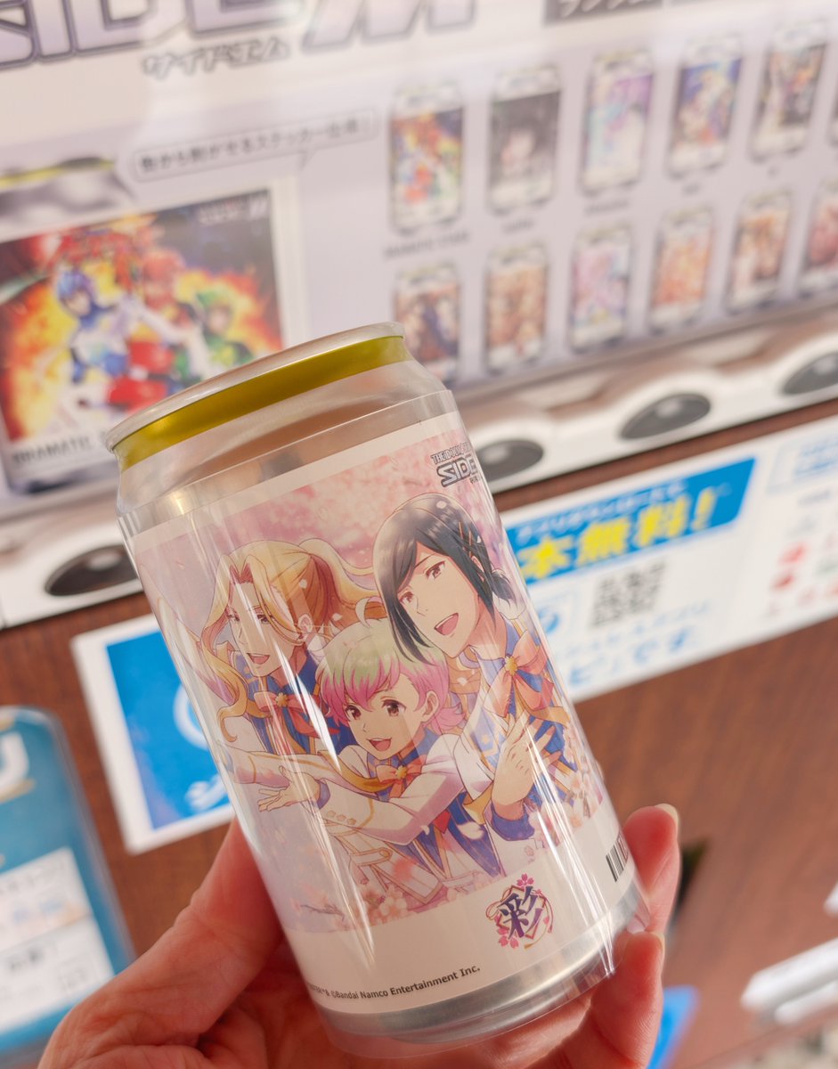 道の駅ばんだいでは「アイドルマスター SideM」オリジナルラベルの