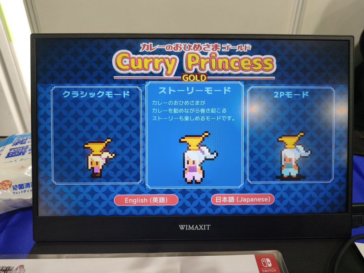 ヨソル tweet media