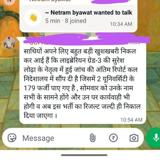 J2 kumawat tweet media