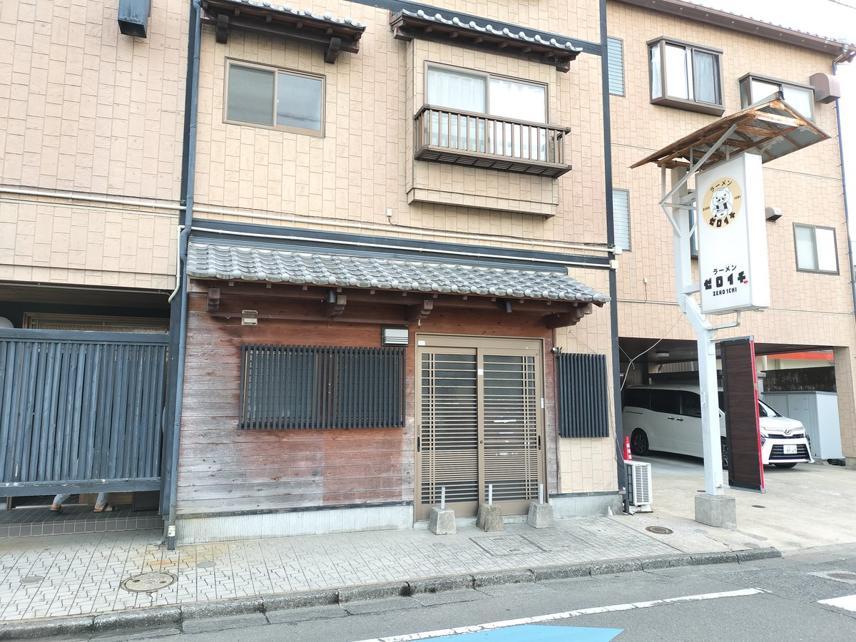 gmosir55miya's tweet photo. ラーメン屋さん3店舗が閉店したかもと聞いて見に行ったんですが確かに営業してませんでした。ただ、閉店のお知らせは出てないのでよく分からない状況ですね

・ラーメンゼロイチ 松橋店
・ゼロイチ(宮崎市池内町)
・ファンキー・ワッキー https://t.co/nP9wdhEZbI