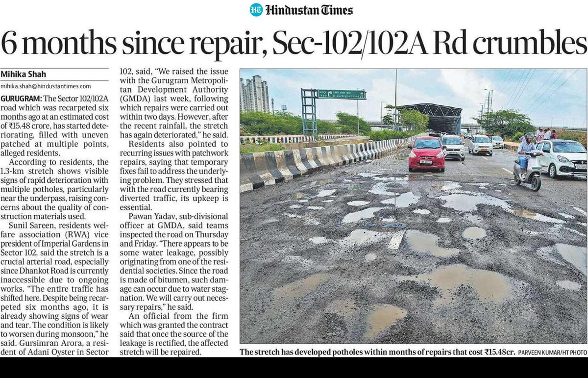 Mihika Shah tweet media