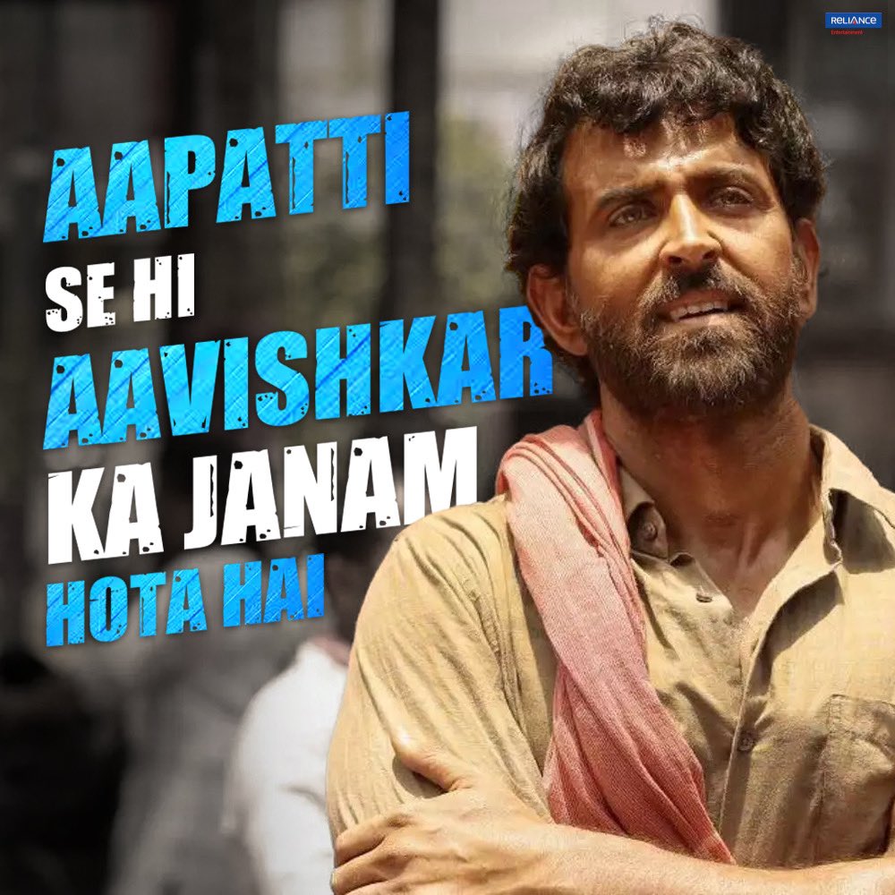 Archana🤍 tweet media