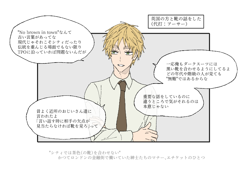 324 tweet media
