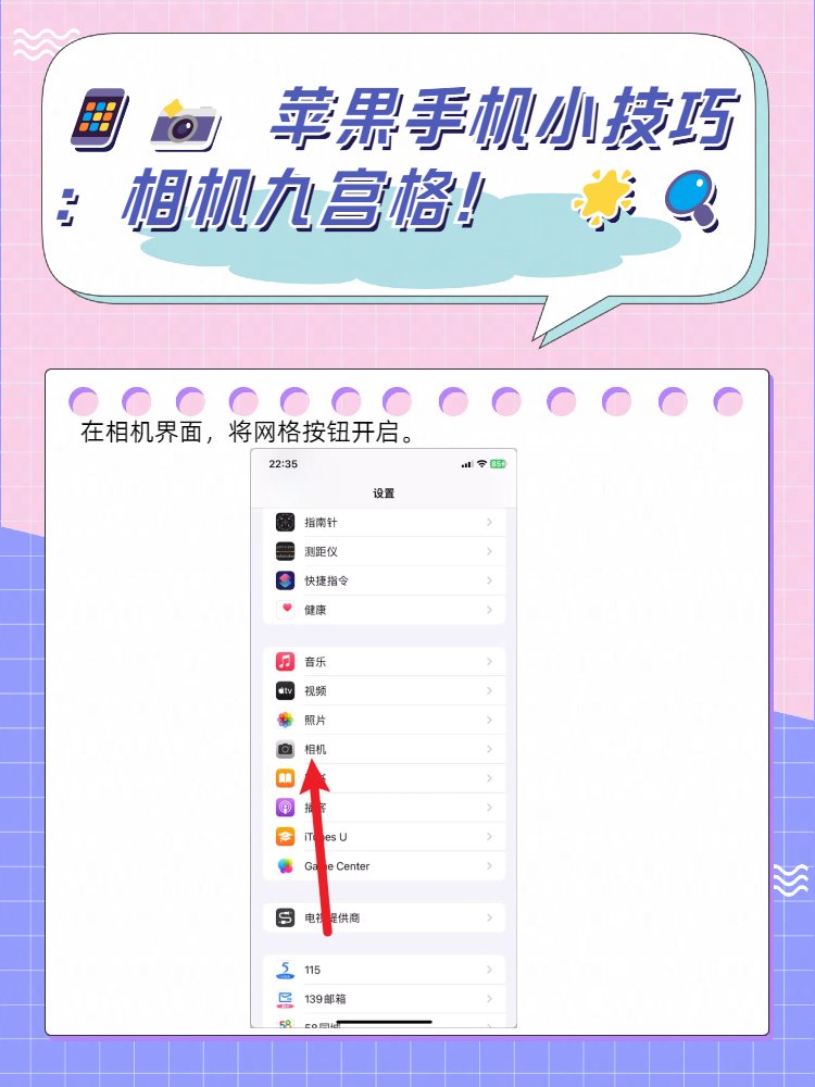 giusy salamone tweet media