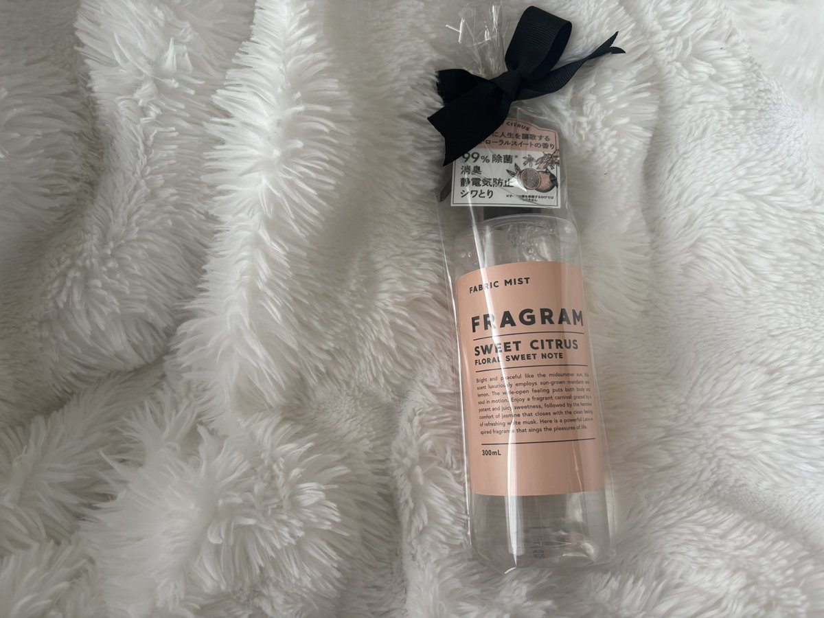 多田(美容垢) tweet media