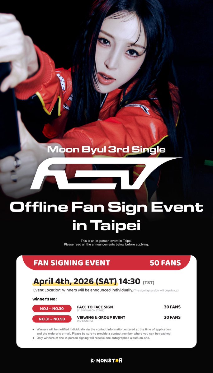 K-MONSTAR tweet media