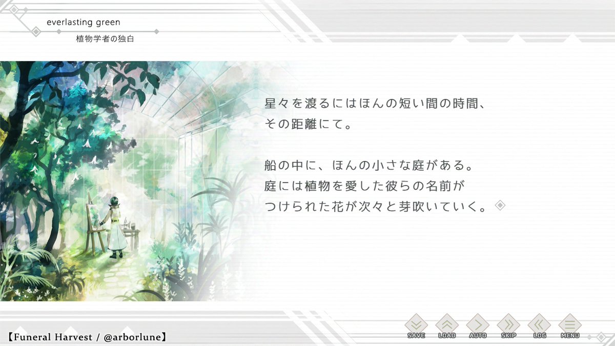 明月亭 tweet media