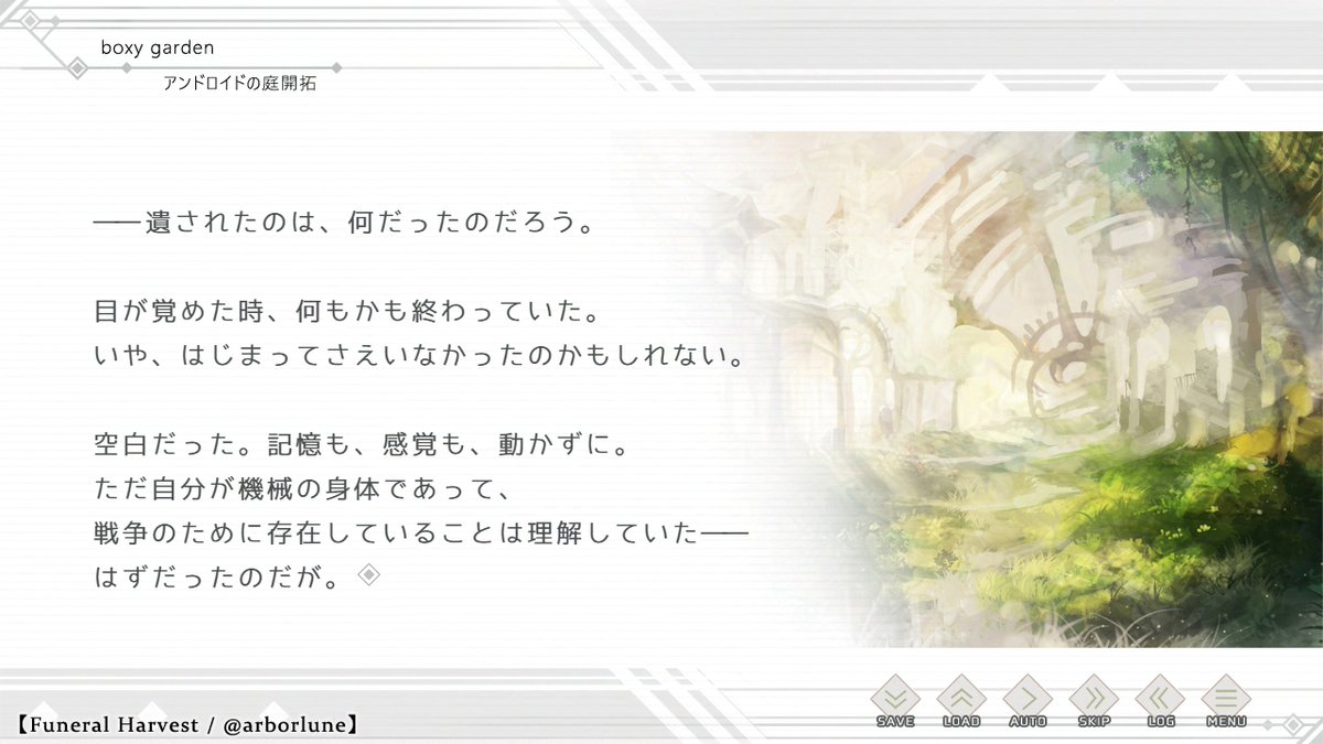 明月亭 tweet media