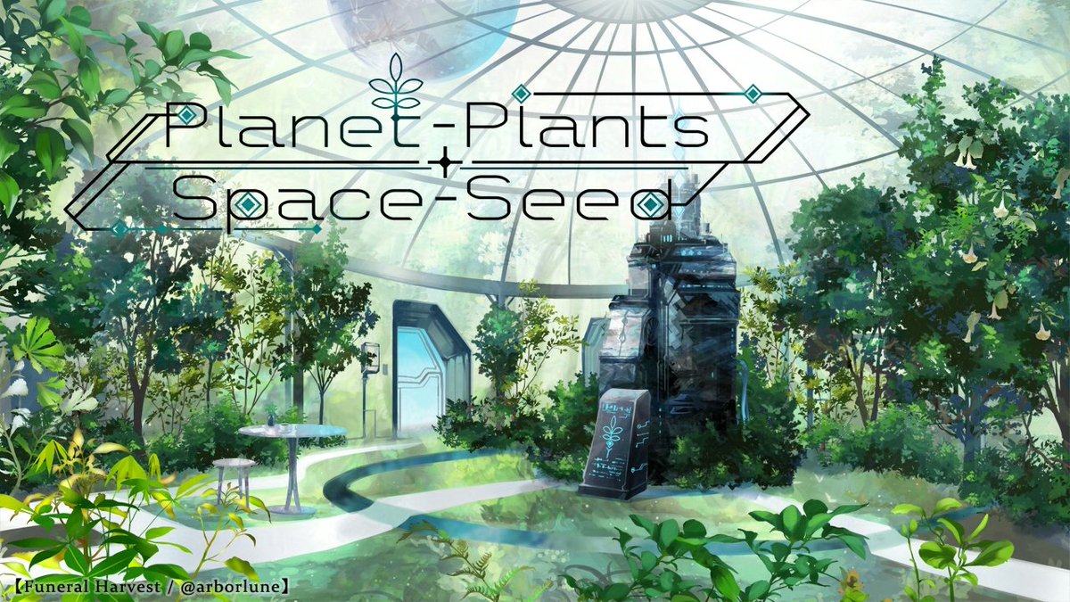 明月亭 tweet media