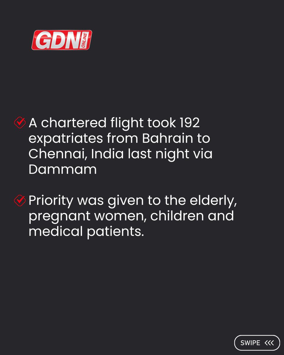 GDN Online tweet media