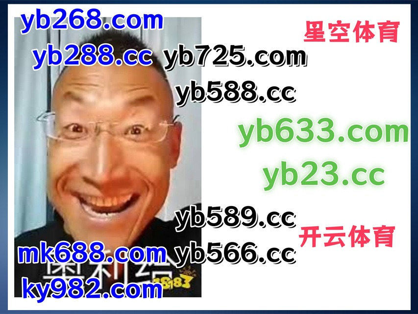 #优游|#赢乐娱乐|#必威体育|#金钱爆|#koko招商 tweet media