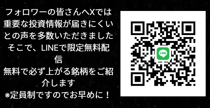上岡正明@著書31冊×10億投資家×登録者50万人YouTuberAmanda Wolfe tweet media