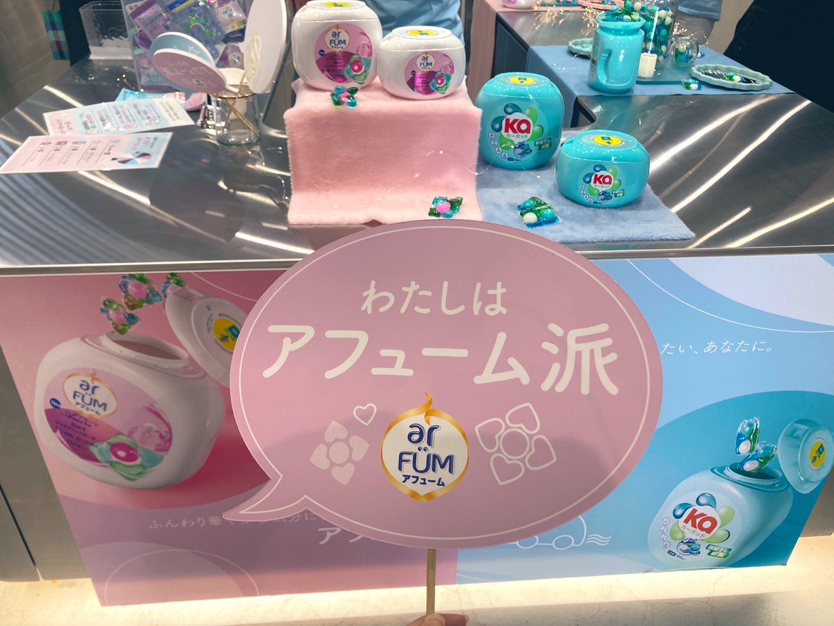 もぐもぐだら tweet media