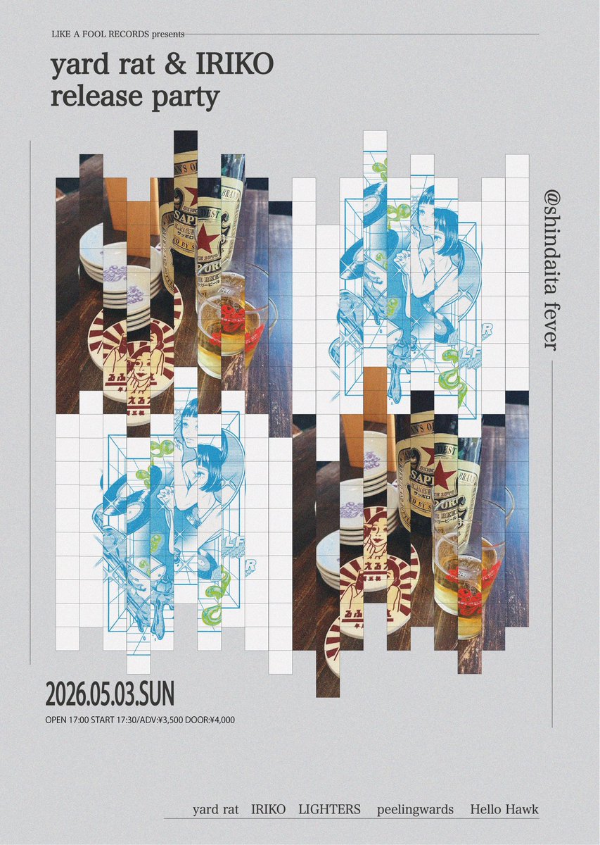 peelingwards tweet media