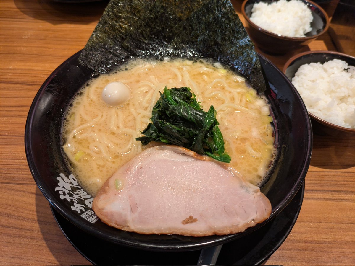 アキラ⇔あっくん tweet media