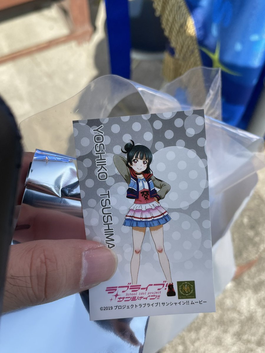 えふて tweet media