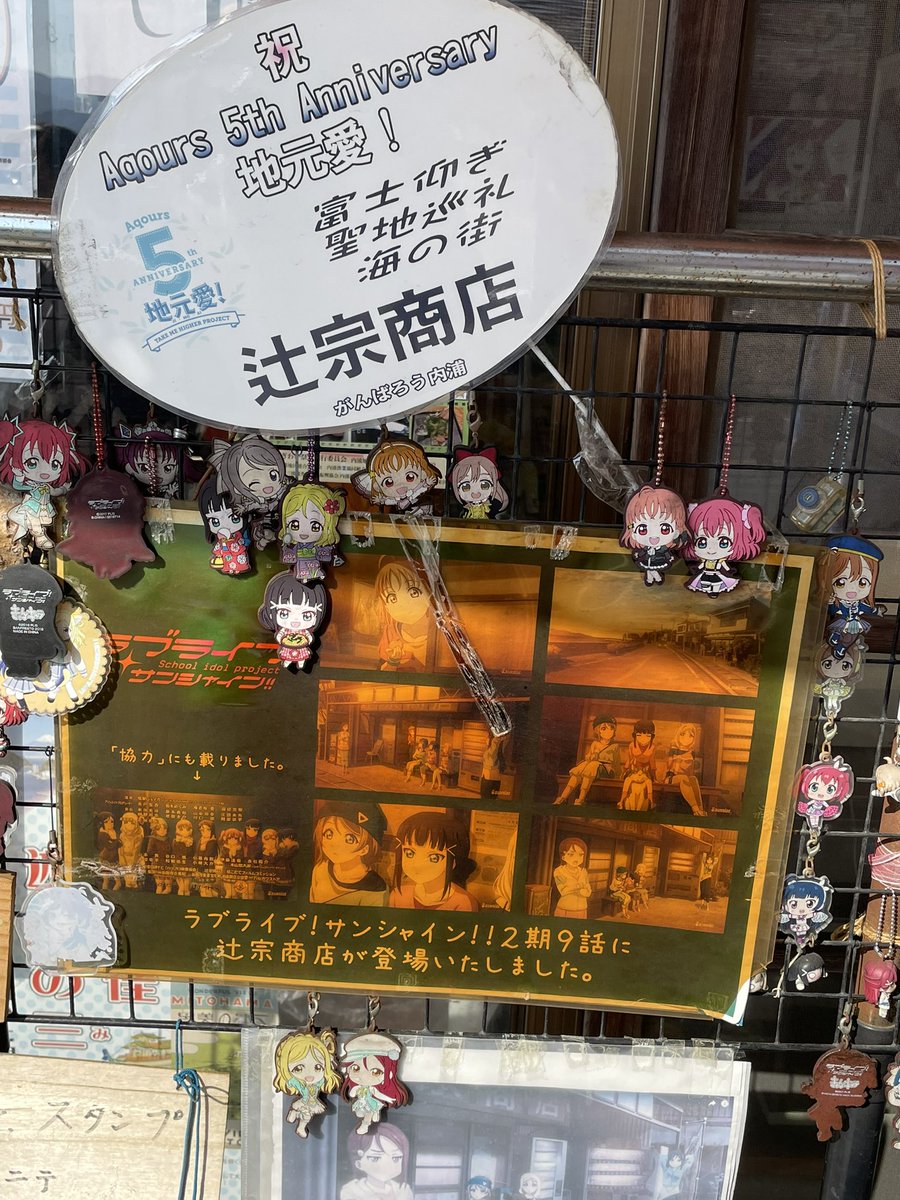 えふて tweet media