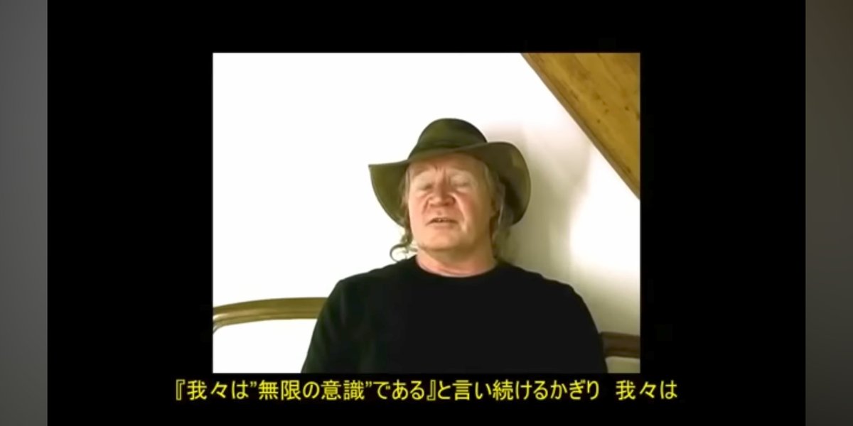 SDcewwC6zk30142's tweet image. あっ❗😳INSPですが🤔是非とも表紙だけでも観て下さい🤓🙏📗
#ネサラ・ゲサラ©️
#大覚醒©️
#笹原俊©️著
#ヒカルランド©️
#引用出典
#信用創造©️
#ルッキンググラス(ALICE)©️
#アングロサクソンミッション©️引用出典　
#無限の意識の可能性は途方もないと感じています🤔