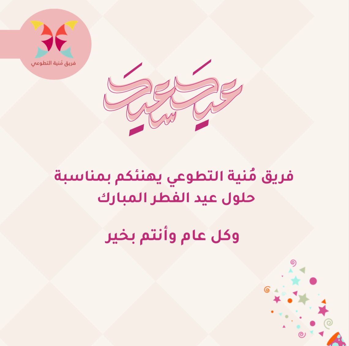 iTeamhope1's tweet photo. https://t.co/MiN79J9nIw