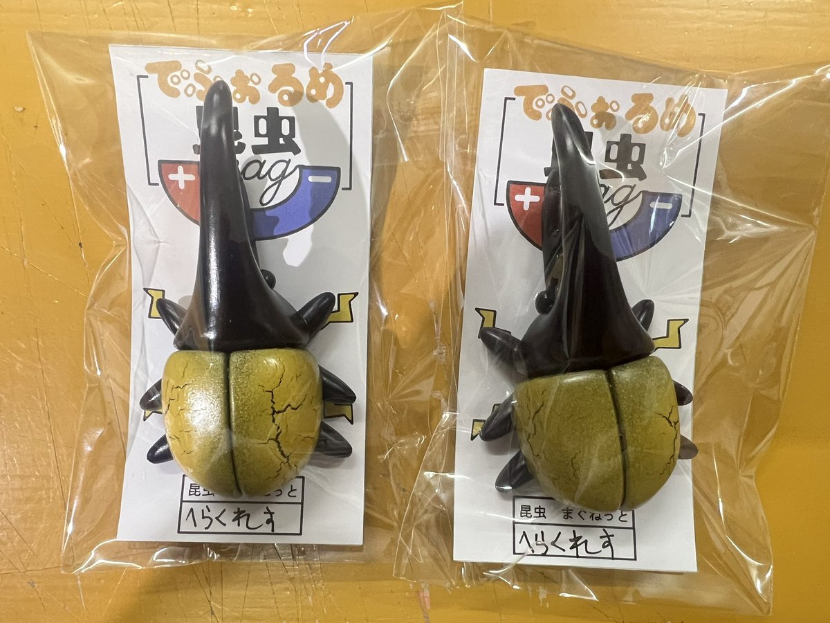 ブラッキー　クワカブ専門店 tweet media