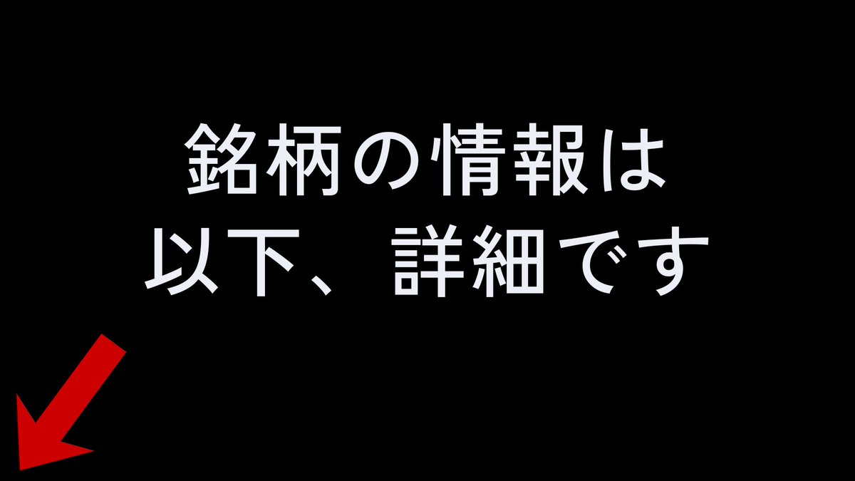 上岡正明@著書31冊×10億投資家×登録者50万人YouTuberAmanda Wolfe tweet media