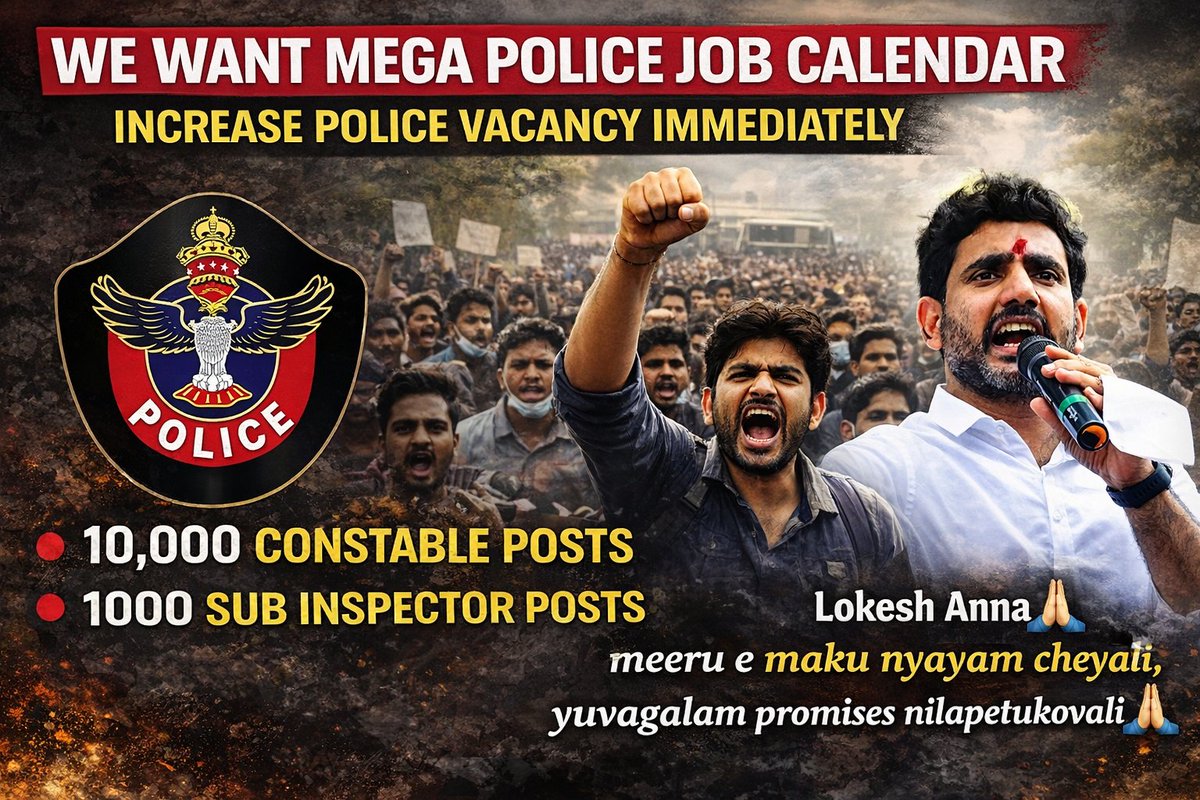 ap_jobaspirants's tweet photo. INCREASE POLICE VACCANCY IN JOB CALENDER ANNA @naralokesh @Anitha_TDP
5 lakhs aspirants unaru police notification , posts lu increase cheyandi sir , CONSTABLE - 10000 , SUB INSPECTOR 1000
#APMEGAPOLICENOTIFICATION2026 https://t.co/s14irXvoPq